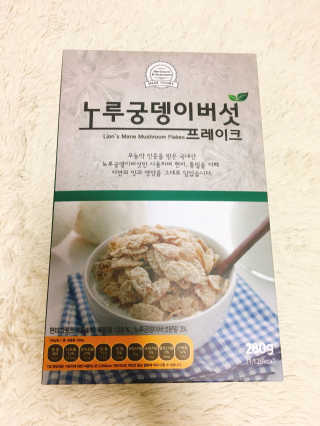 서연님이 올린 리뷰 사진 1