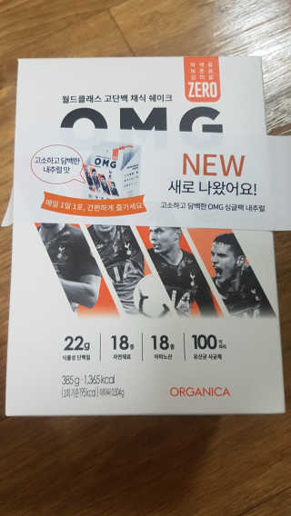 갱님이 올린 리뷰 사진 4