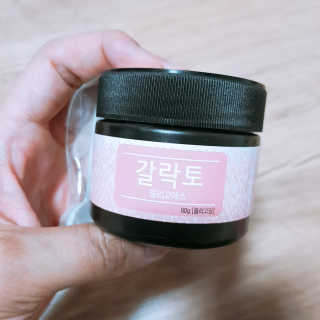 하루에몽님이 올린 리뷰 사진 2