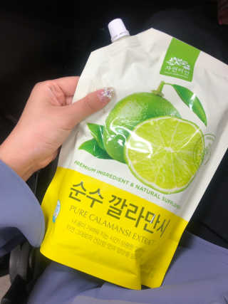 깡글레이션님이 올린 리뷰 사진 1
