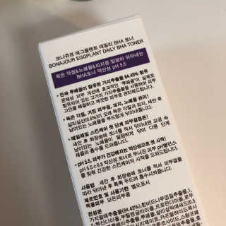 maybeee님이 올린 리뷰 사진 4
