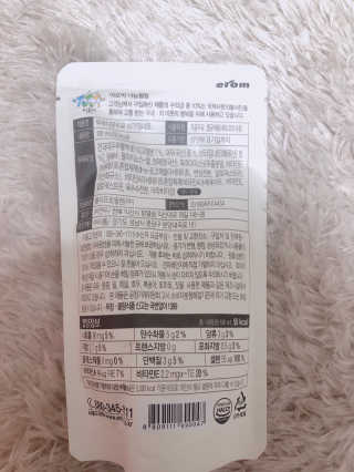 이연님이 올린 리뷰 사진 3