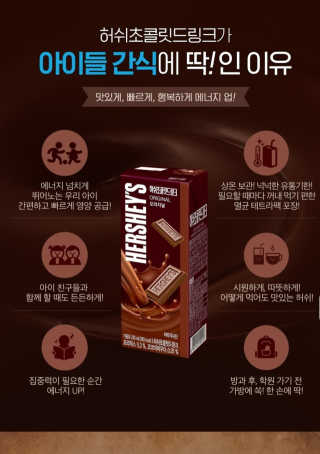 희요님이 올린 리뷰 사진 3