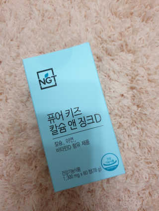 으나으나님이 올린 리뷰 사진 2