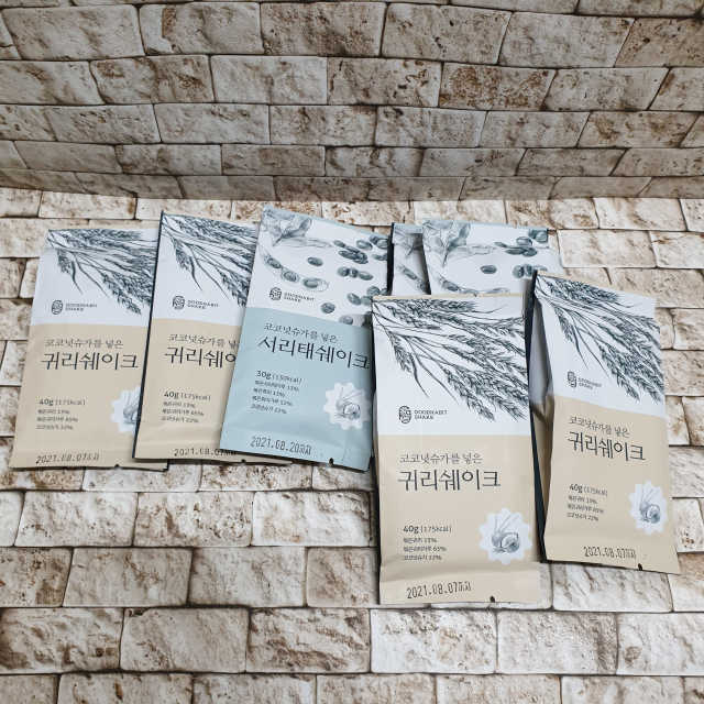 [착한습관]건강한 한끼, 귀리 쉐이크와 서리태 쉐이크 리뷰 사진