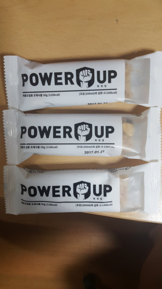 봉봉님이 올린 리뷰 사진 3