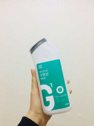 김졔님이 올린 리뷰 사진 3