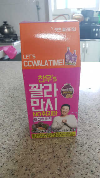 sol♡님이 올린 리뷰 사진 1