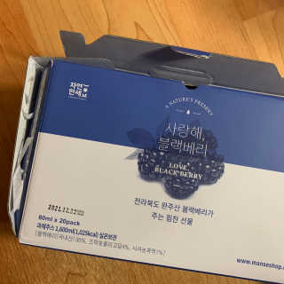 아해님이 올린 리뷰 사진 1