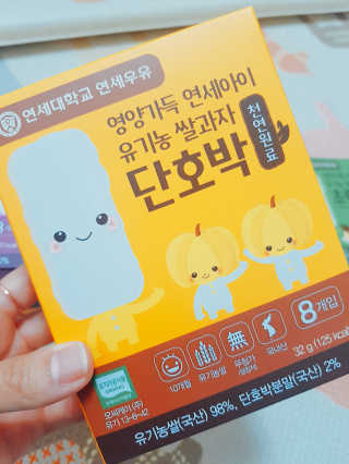 시아맘님이 올린 리뷰 사진 3