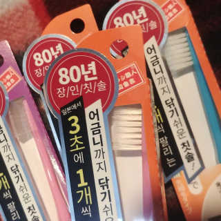 나기님이 올린 리뷰 사진 4