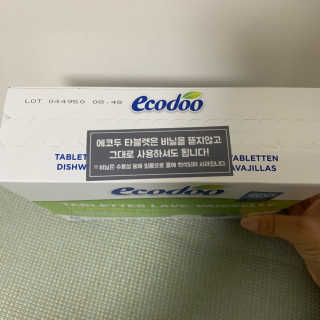 에코두 식기세척기세제 타블렛 600g — 4.5점을 준 리뷰어가 2019년 8월 올린 사용 사진