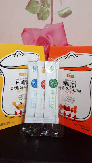 moomoon님이 올린 리뷰 사진 1