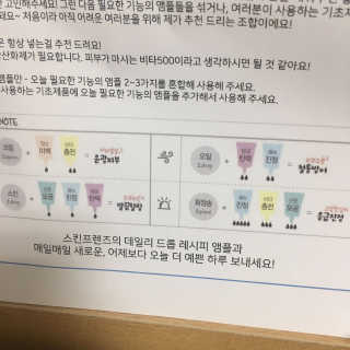 윤경님이 올린 리뷰 사진 2