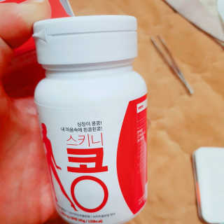이영실님이 올린 리뷰 사진 2