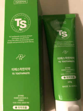 TrangDoan님이 올린 리뷰 사진 2