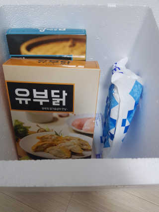 yuni님이 올린 리뷰 사진 1