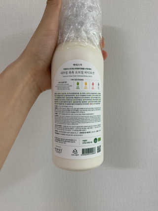 (주)에네스티 내추럴 촉촉  오트밀 바디로션 500ml — 5점을 준 리뷰어가 2020년 3월 올린 사용 사진