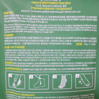 리안님이 올린 리뷰 사진 3