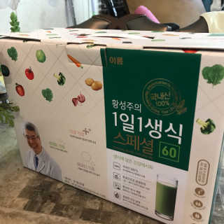 잉거님이 올린 리뷰 사진 3