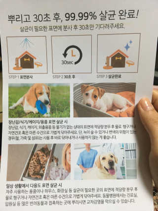 noname님이 올린 리뷰 사진 3