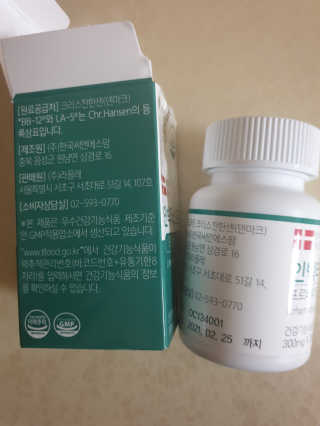 최강아키타견님이 올린 리뷰 사진 2