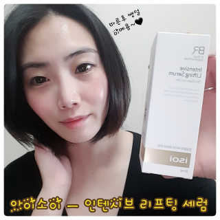 끝판여왕님이 올린 리뷰 사진 1