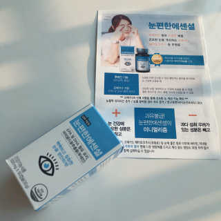 밍밍님이 올린 리뷰 사진 3