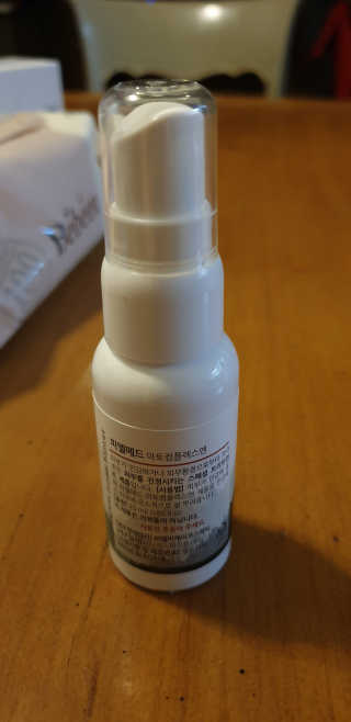 환희맘님이 올린 리뷰 사진 3