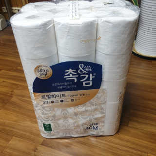 가횽님이 올린 리뷰 사진 3