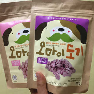 9DA5님이 올린 리뷰 사진 1