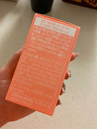 미니루비님이 올린 리뷰 사진 2