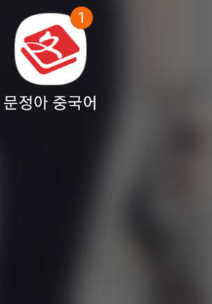 강도연님이 올린 리뷰 사진 2