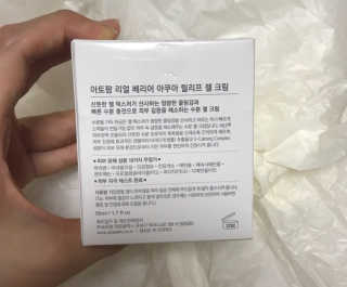 경민님이 올린 리뷰 사진 2
