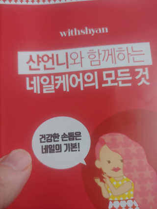 Davids님이 올린 리뷰 사진 2