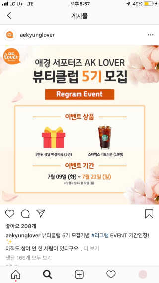 지니님이 올린 리뷰 사진 4