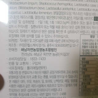 aa님이 올린 리뷰 사진 2