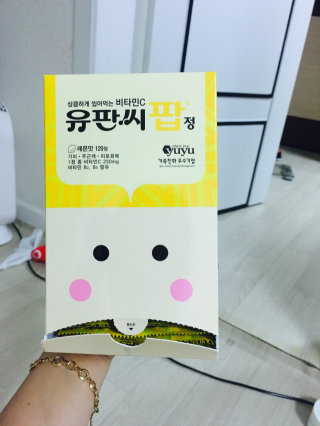 지니s님이 올린 리뷰 사진 1