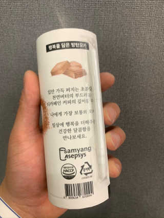 에디터w님이 올린 리뷰 사진 3