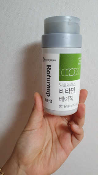 용빈맘님이 올린 리뷰 사진 1
