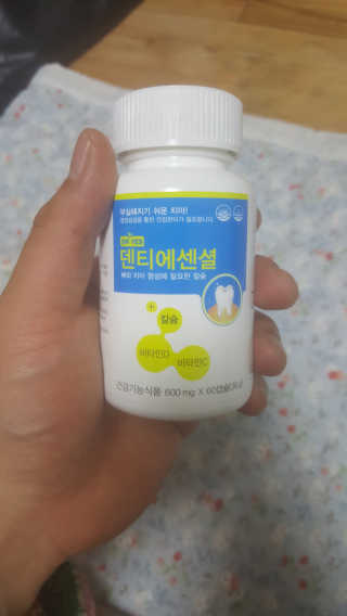 차니님이 올린 리뷰 사진 2