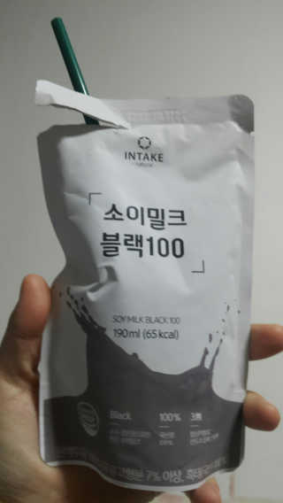 Julie님이 올린 리뷰 사진 1