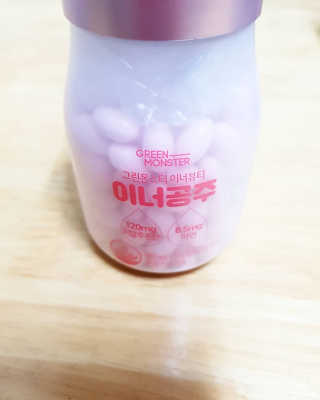 박주안님이 올린 리뷰 사진 1