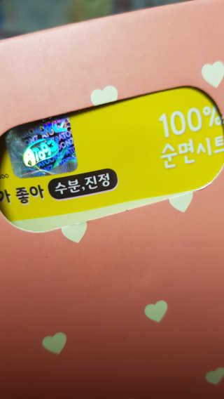 SJ Lee님이 올린 리뷰 사진 2