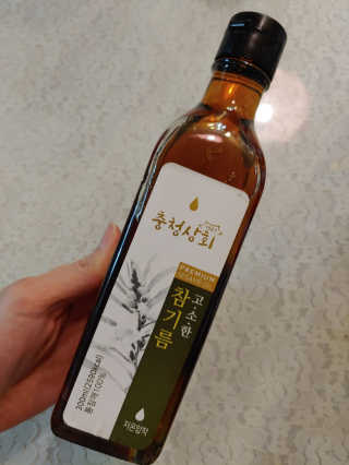 치르치르님이 올린 리뷰 사진 1