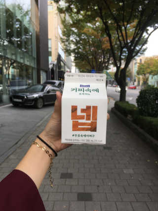[매일유업] 우유속에 어쩌구_3개 세트 모바일 쿠폰 — 5점을 준 리뷰어가 2019년 10월 올린 사용 사진