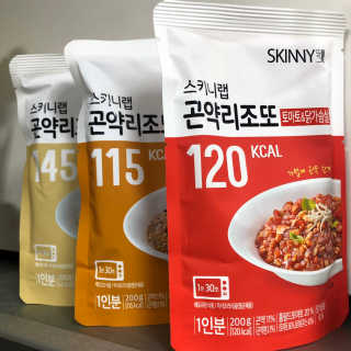 칸쵸님이 올린 리뷰 사진 3