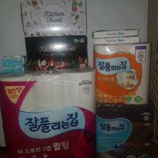 제이드님이 올린 리뷰 사진 1