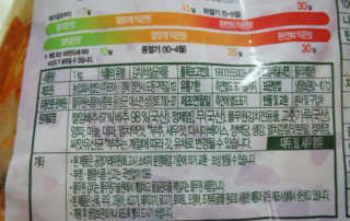 캔디님이 올린 리뷰 사진 2