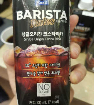 포포4님이 올린 리뷰 사진 1